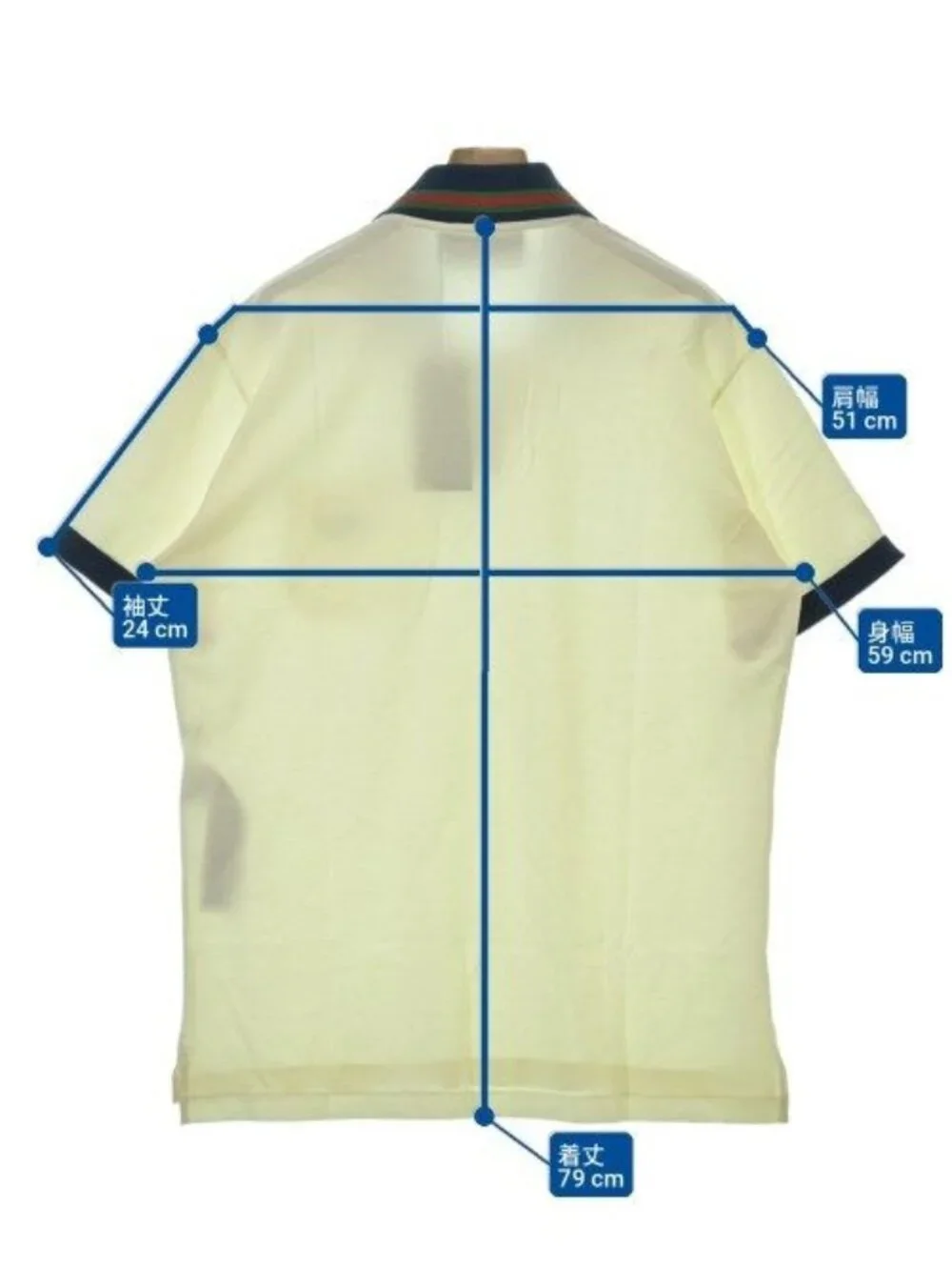 Gucci Polo White